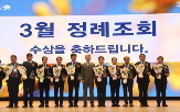 대상,농업경제사업
