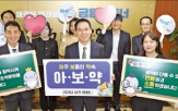 문화