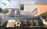 수익,비용,운영자,조사,콘텐츠,엑셀방송,사이버,세금,세무조사,위해