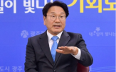 광주,이승환