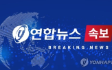 캐나다