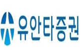 디지털,서비스,금융,조직개편