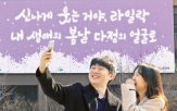 광화문