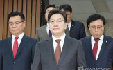 배우자,상속세