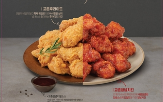 양념치킨,교촌치킨
