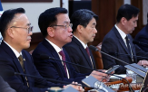 자동조정장치,논의,개혁