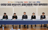 대통령,민주당