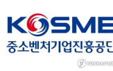 사업