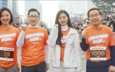 기부