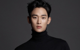 김수현,과거