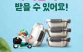 다회용기,서비스,배달