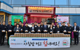 하이드파워