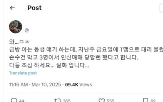 게시글,대리운전,사실,기사,정보