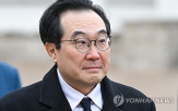 러시아,차관,외무부