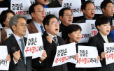 촉구