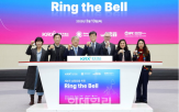 성평등