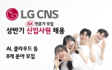 클라우드
