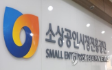 소상공인
