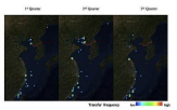 중국,사고,북한,화물선,선박,석탄,제재,서해,선원,보도