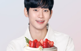 김수현,새론이,모두,브랜드,뚜레쥬르