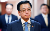 수사,검찰,대한,권한대행,관련