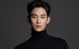 교제,김수현,새론,사진