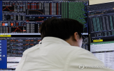 방향성