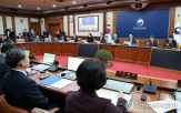 수사,관련,권한대행,검찰