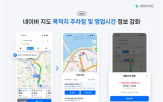 주차장