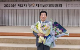 한우자조금,관리위원장