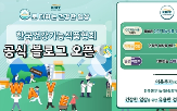 블로그