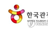 스타트업