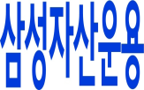 버퍼,하락,추구,옵션,삼성자산운용,수준,미국