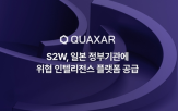 연합뉴스,플랫폼