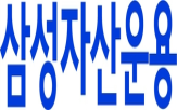 버퍼,옵션,지수,하락,추구