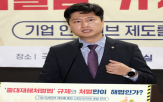 인상,의원