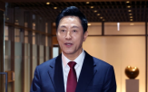 압수수색,검찰,조사