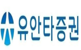 신청