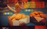 제품,광고,필링,영상