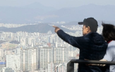 경기도,물량,부동산,공급