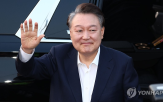 선고,탄핵심판,사건,대통령