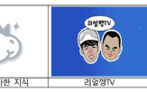 정책,콘텐츠,해수부