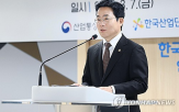 수출,철강,알루미늄,관세,조치