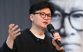 청년세대