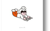 자신,철학,스토아,일본,사람,챔피언,방식