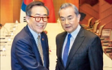 중국,장관,협력
