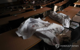 학생,제적,복귀,대학,연세대,의대,신청,고려대,이날