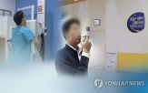 그룹,위험,평균,비만,과체중,연구,만성