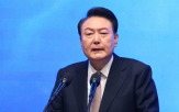 정부
