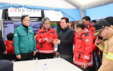산불,진화,발생,예방,대응,산청군,시군,강화